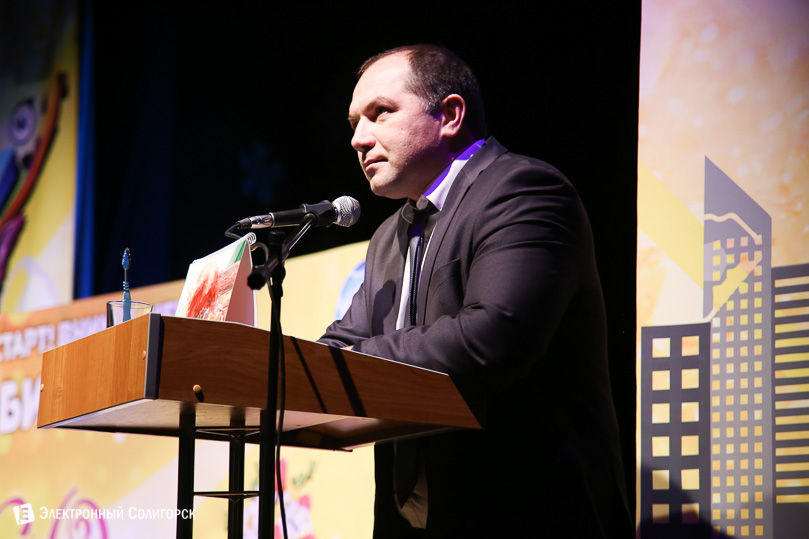 Иван Головатый Беларуськалий