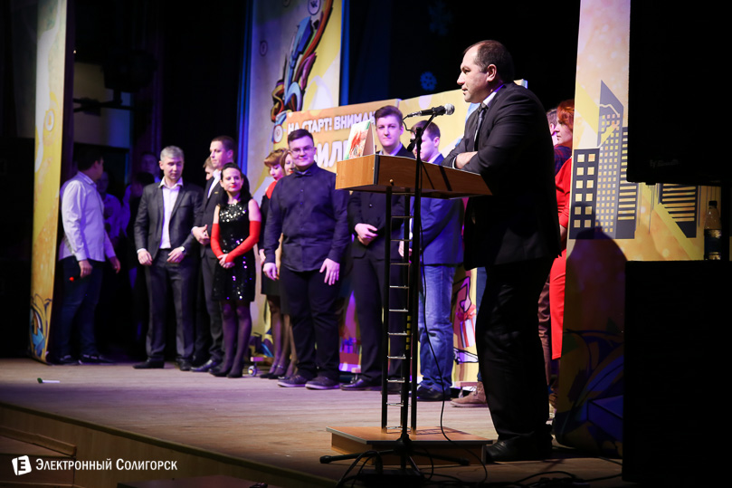 квн, беларуськалий, солигорск