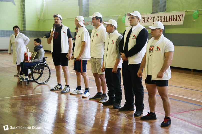 рождественский рывок 2018 солигорск