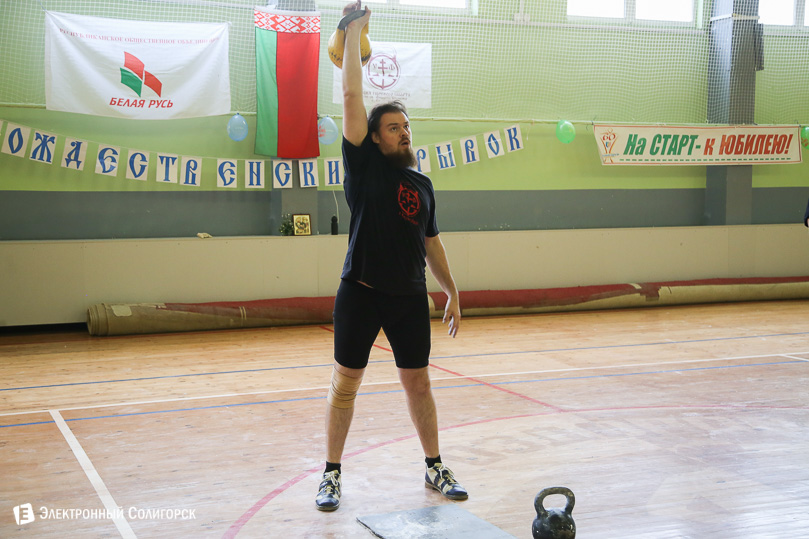 рождественский рывок 2018 солигорск