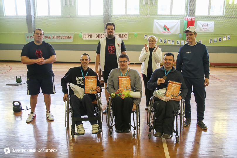 рождественский рывок 2018 солигорск