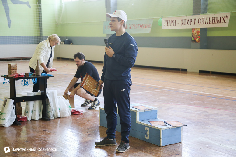 рождественский рывок 2018 солигорск