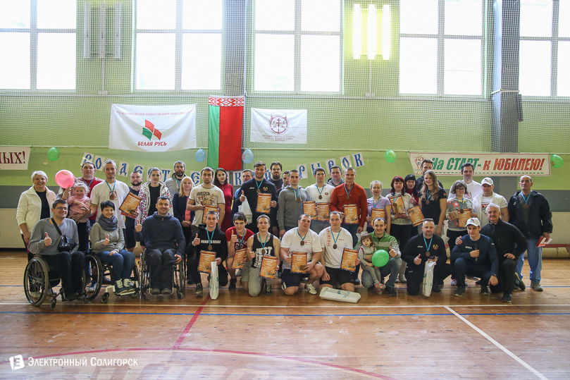 рождественский рывок 2018 солигорск