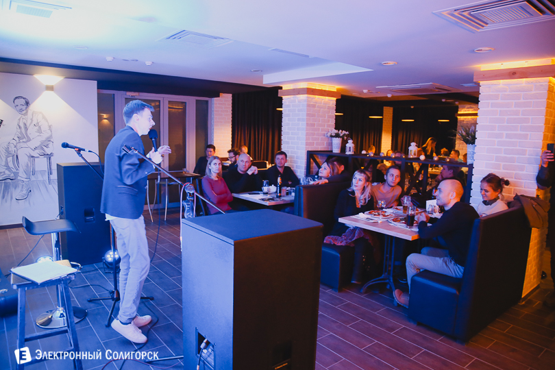 янки, рома сидорчик, солигорск