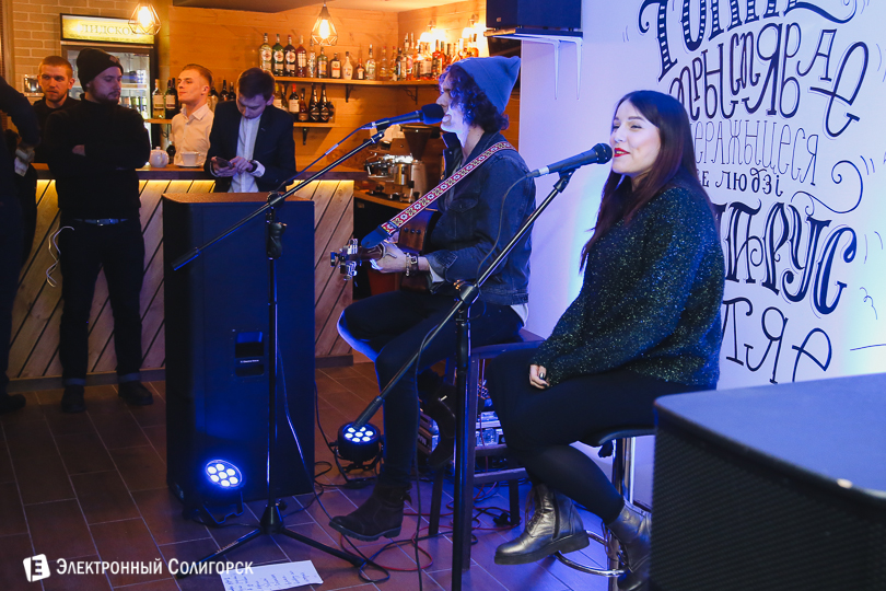 янки, навибэнд, солигорск