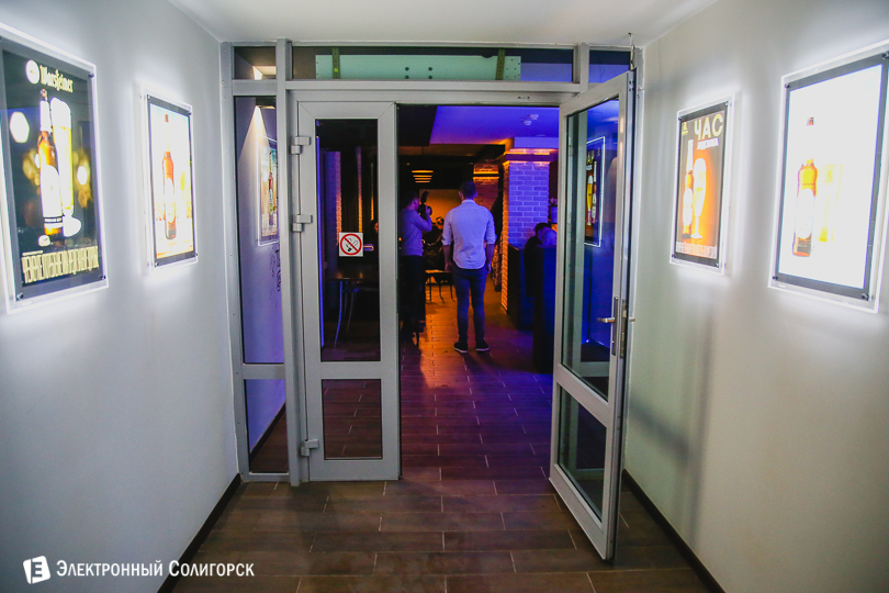 янки, солигорск