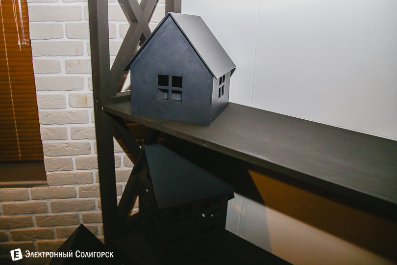 янки, солигорск