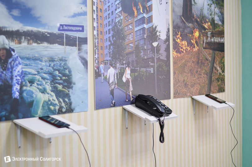 центр безопасности СШ 6 Солигорск