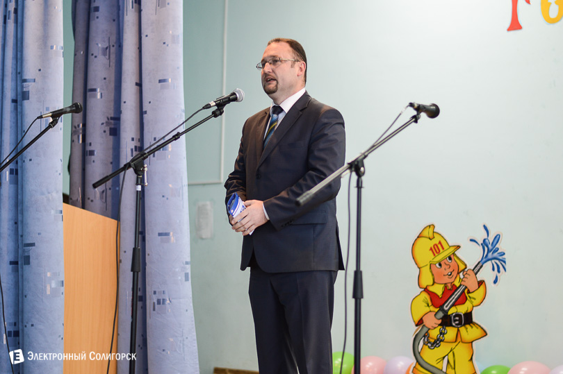 Олег Поскробко Солигорск