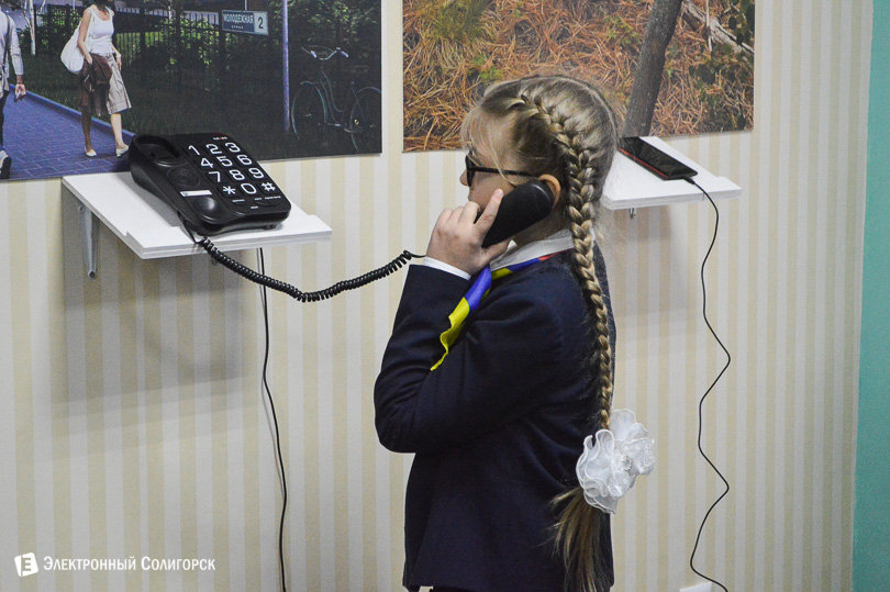 вызов МЧС Солигорск