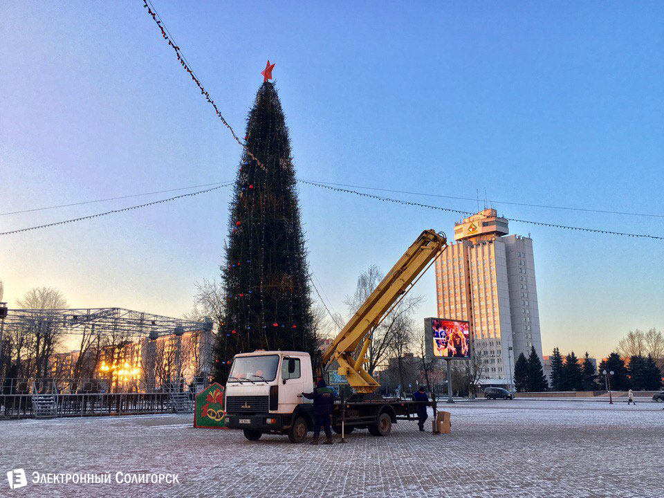 елка Солигорск
