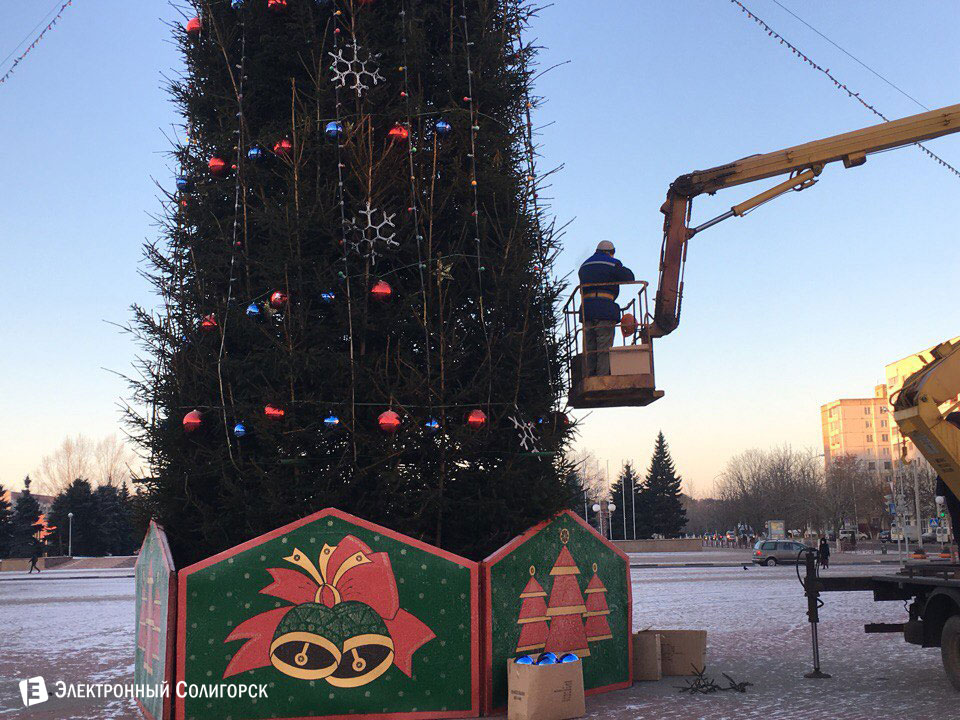 елка Солигорск