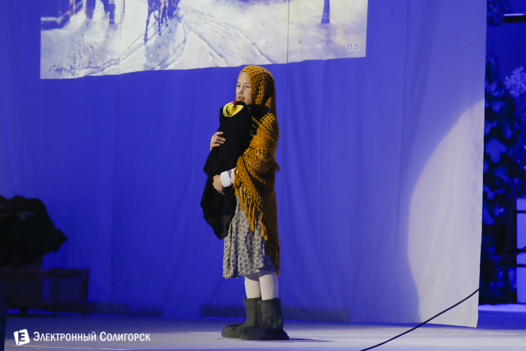 Рождество, епархия, Слуцк, Солигорск