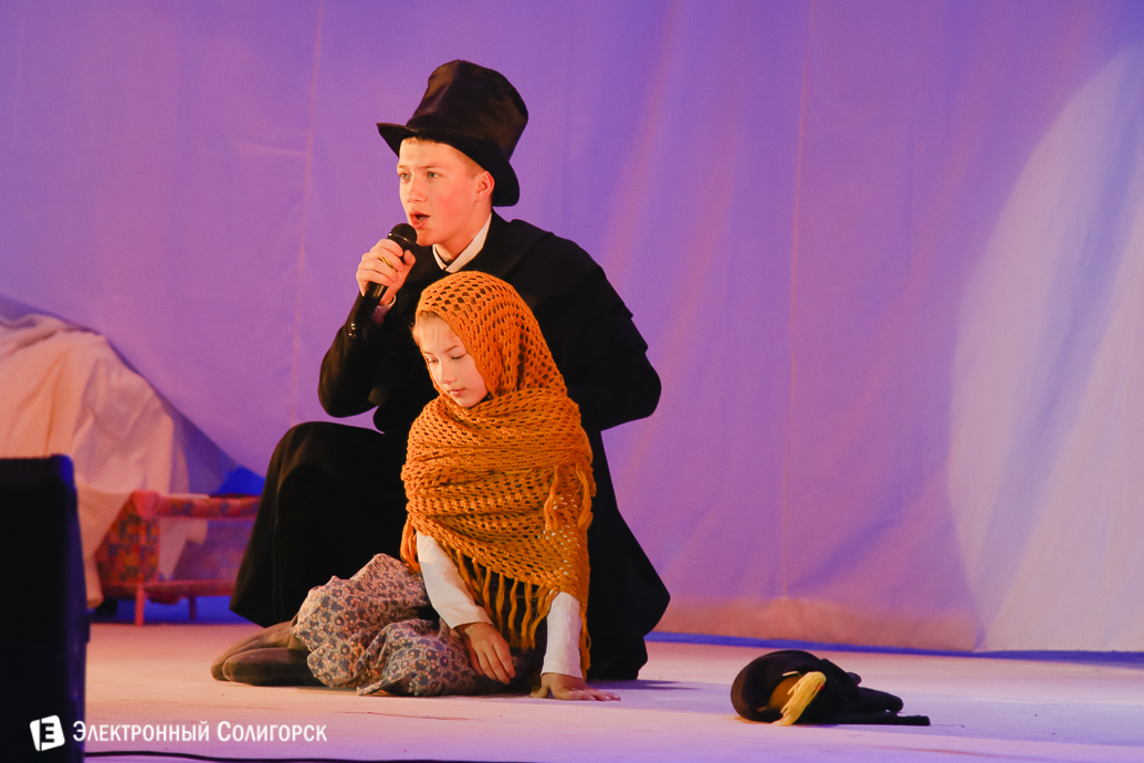 Рождество, епархия, Слуцк, Солигорск