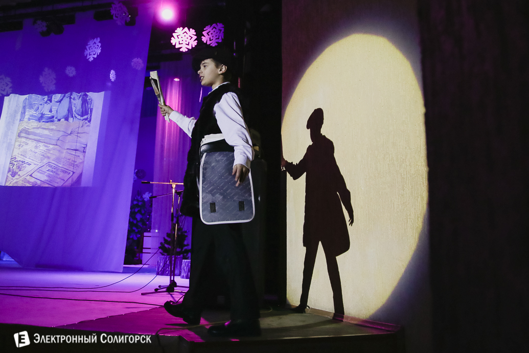 Рождество, епархия, Слуцк, Солигорск