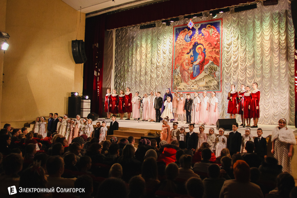 Рождество, епархия, Слуцк, Солигорск