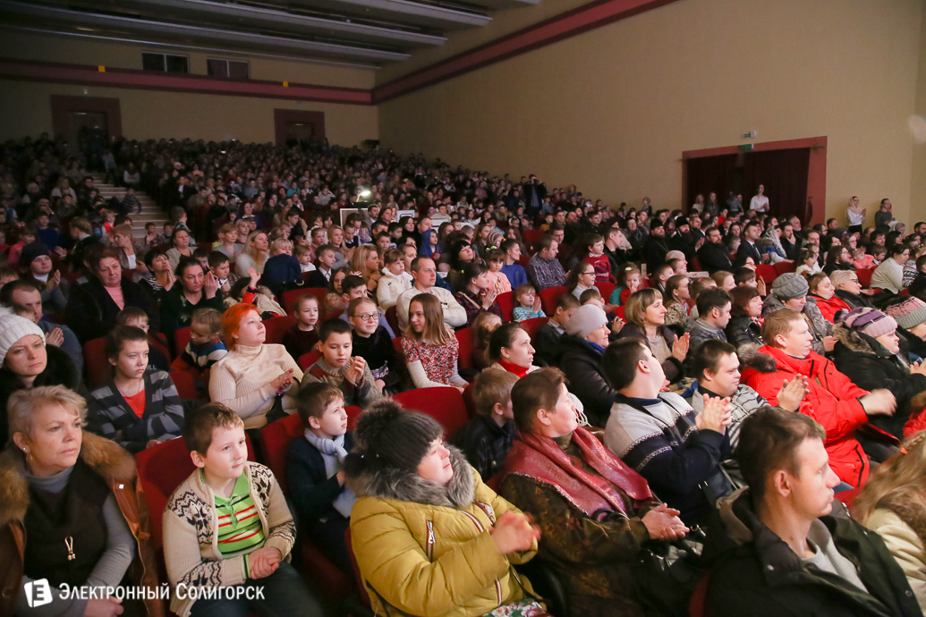 Рождество, епархия, Слуцк, Солигорск