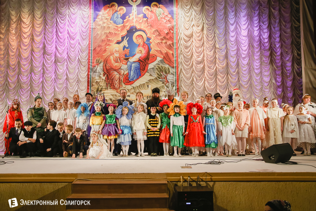 Рождество, епархия, Слуцк, Солигорск