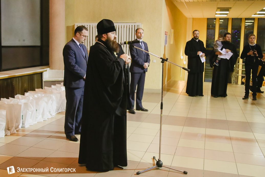 Рождество, епархия, Слуцк, Солигорск