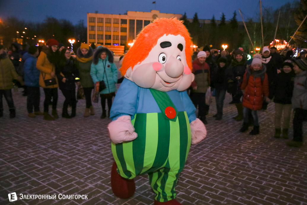 карлсон аниматор Солигорск