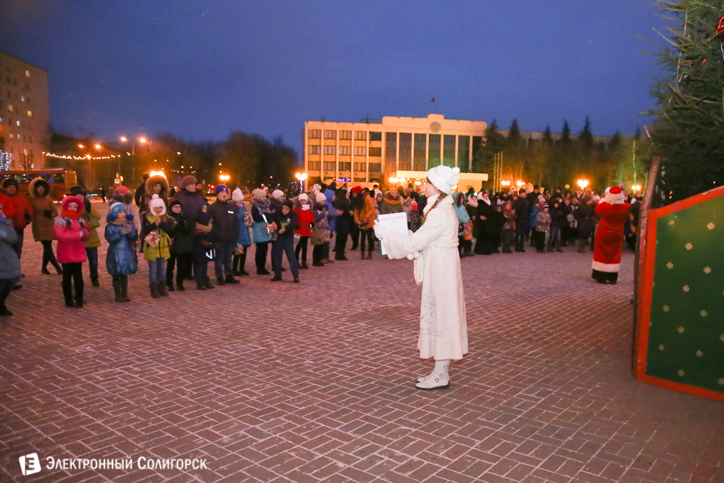 Рождество, епархия, Слуцк, Солигорск