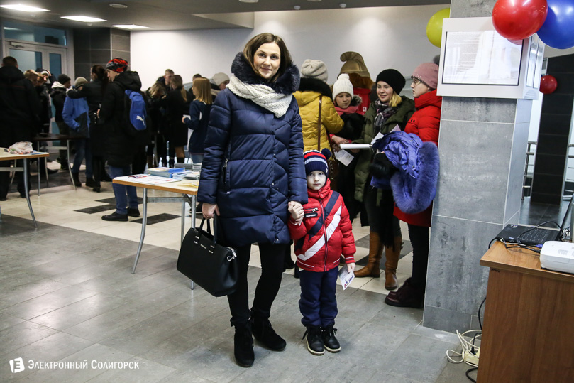 турнир по хоккею мчс Солигорск