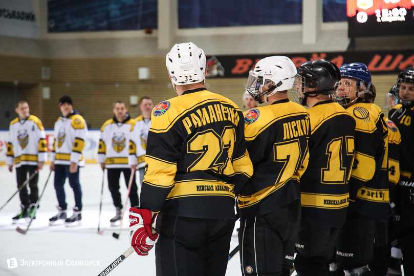 турнир по хоккею мчс Солигорск