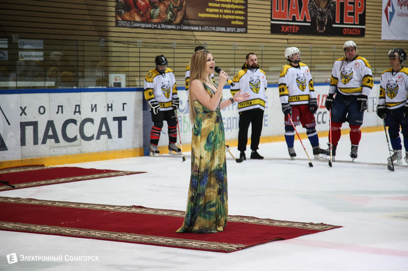 турнир по хоккею мчс Солигорск