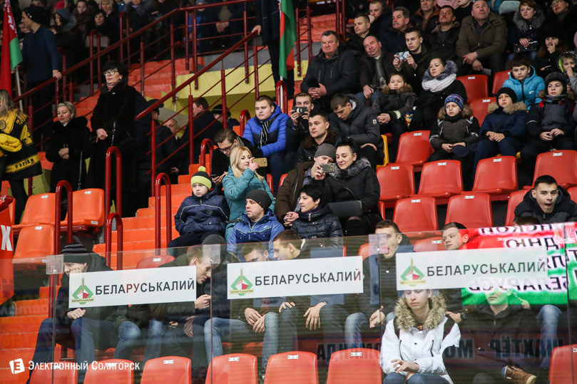 турнир по хоккею мчс Солигорск