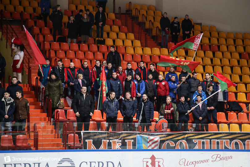 фанаты хоккей Солигорск