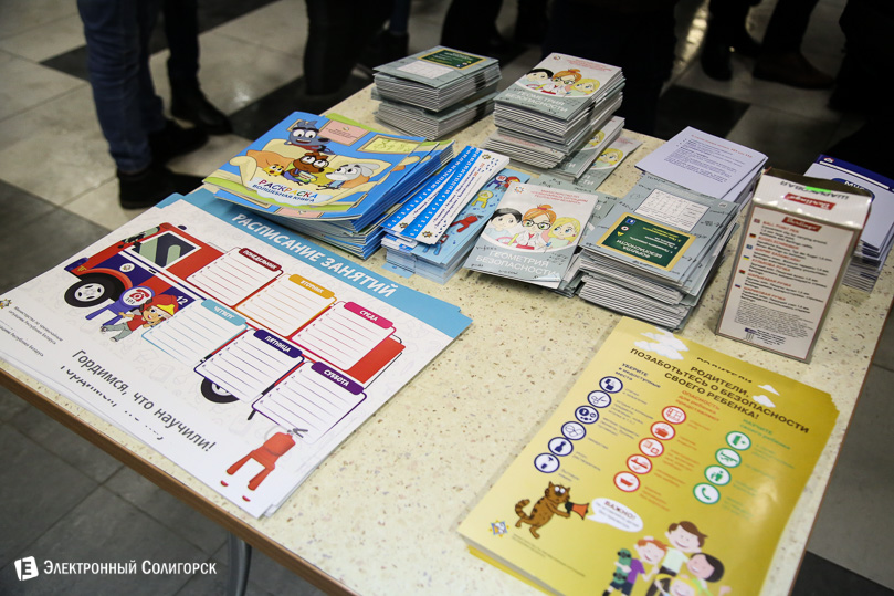 турнир по хоккею мчс Солигорск