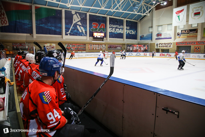 турнир по хоккею мчс Солигорск