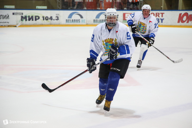 турнир по хоккею мчс Солигорск