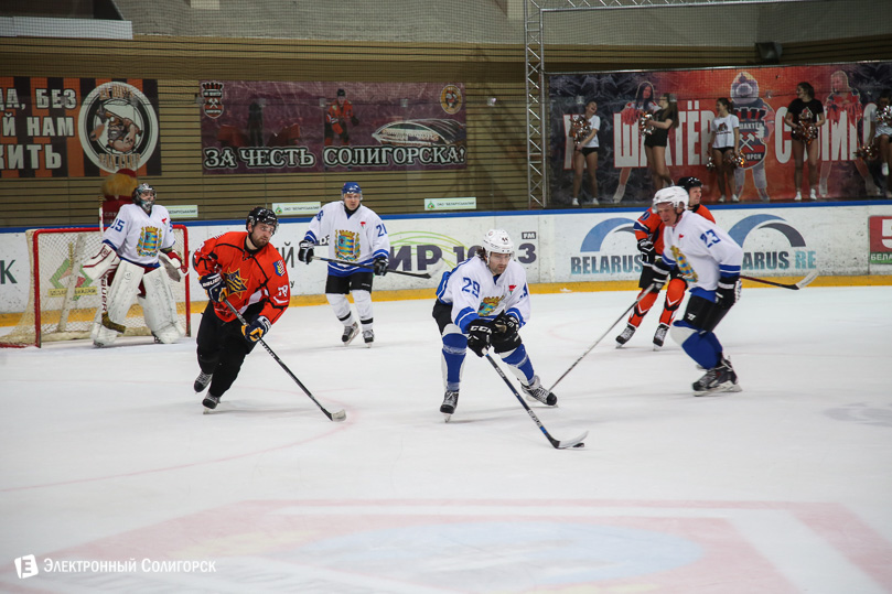 турнир по хоккею мчс Солигорск