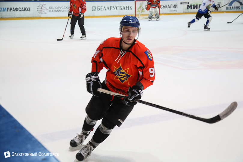 турнир по хоккею мчс Солигорск