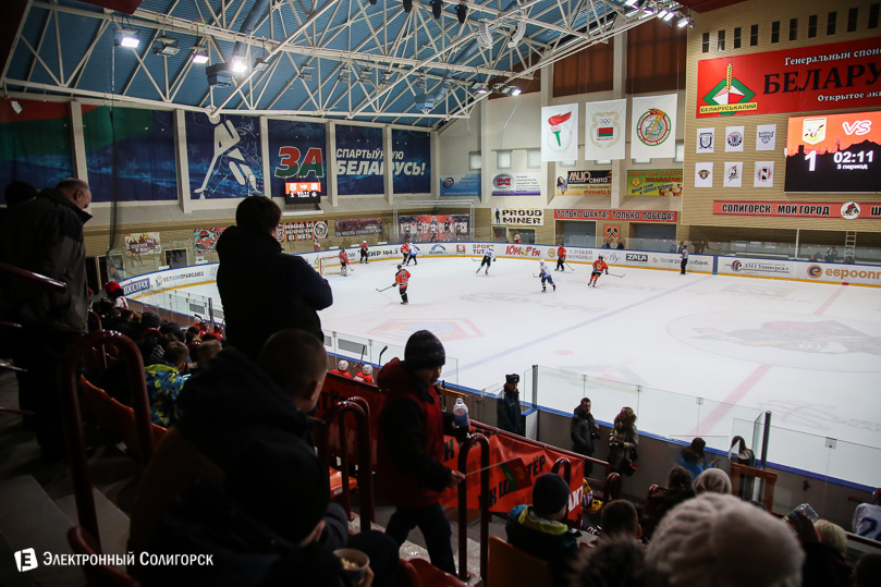 турнир по хоккею мчс Солигорск