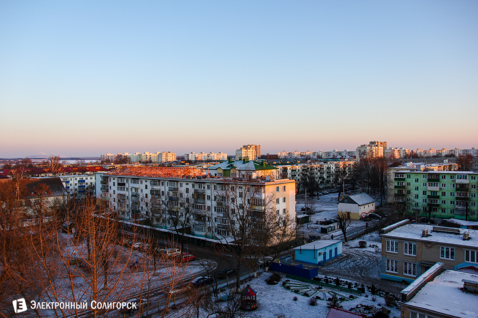 Солигорск улица Ленинского Комсомола