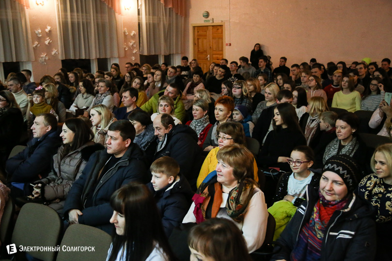 проект мой Гоголь Солигорск СШ5