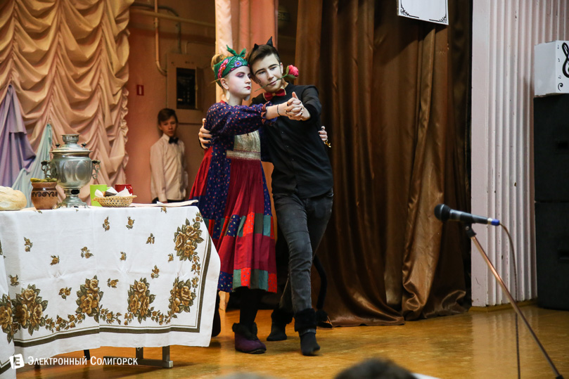 проект мой Гоголь Солигорск СШ5