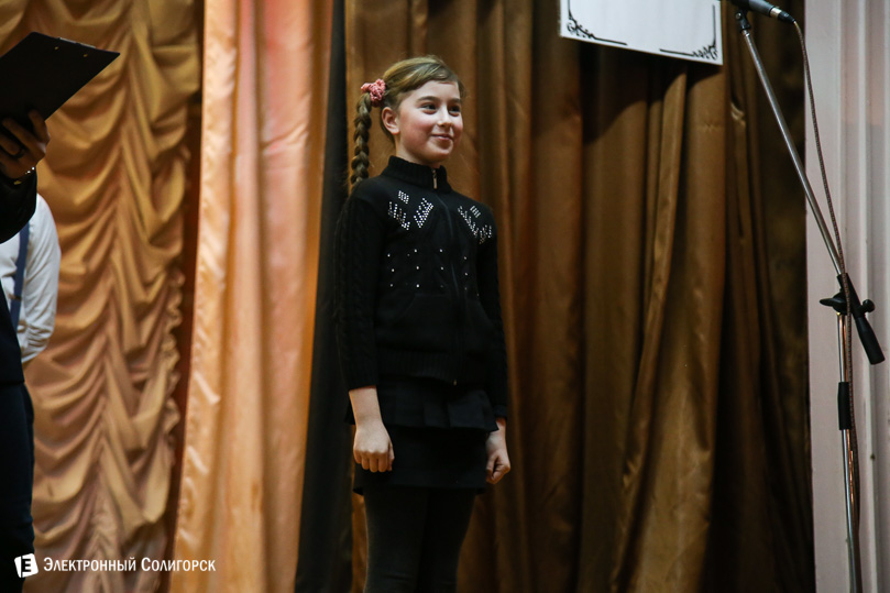 проект мой Гоголь Солигорск СШ5