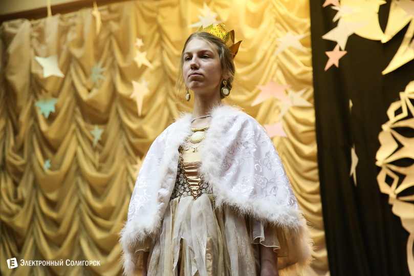 проект мой Гоголь Солигорск СШ5