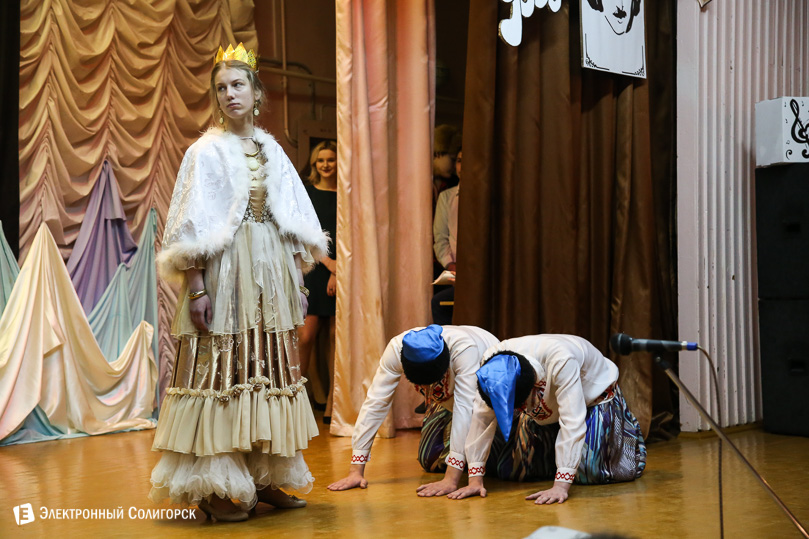 проект мой Гоголь Солигорск СШ5