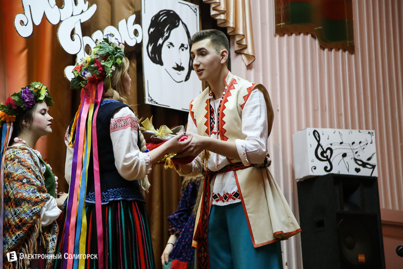 проект мой Гоголь Солигорск СШ5