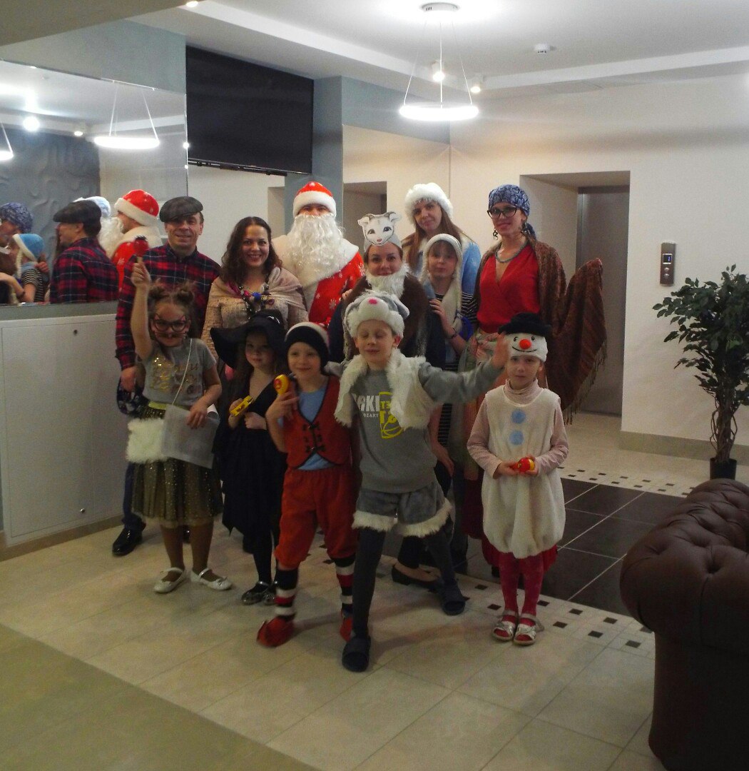 коляды Солигорск