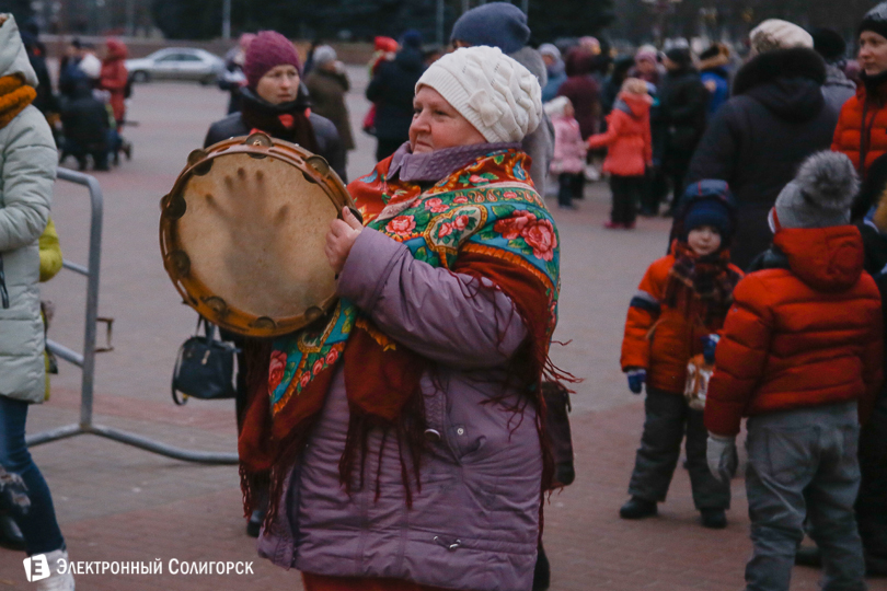 Коляды Солигорск