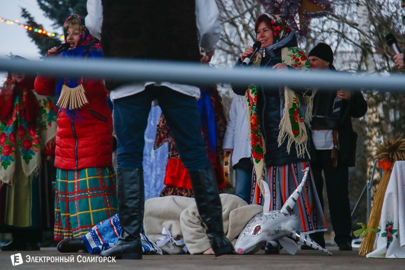 Коляды Солигорск