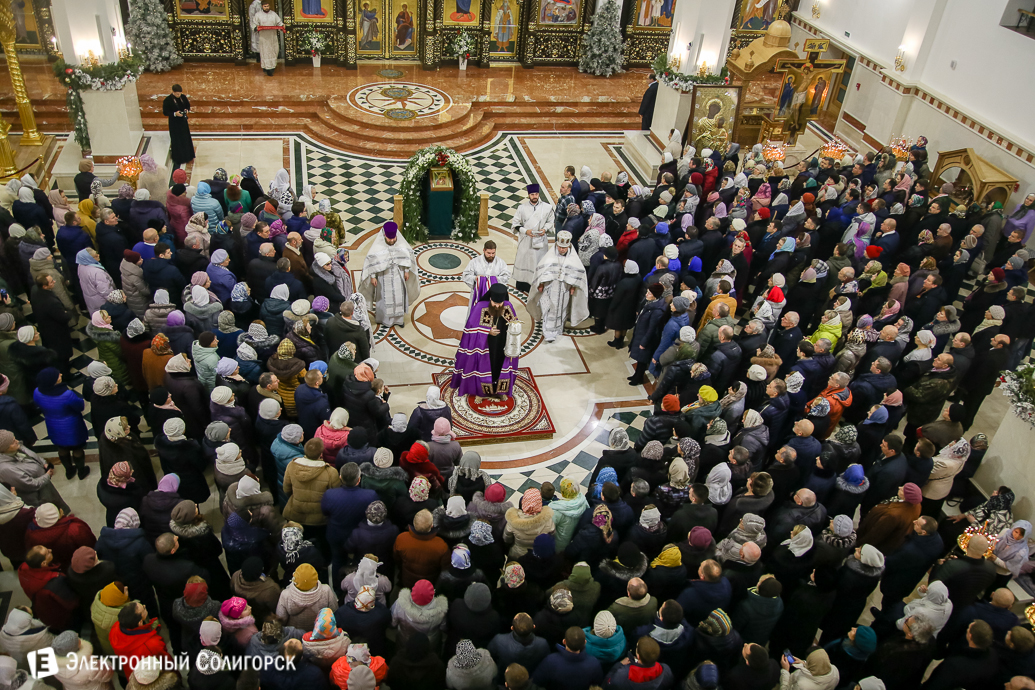 Кафедральный собор Солигорск