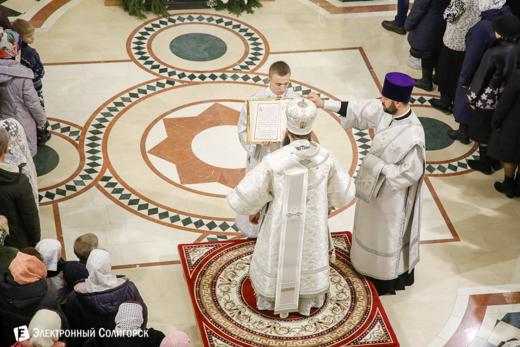 Кафедральный собор Солигорск