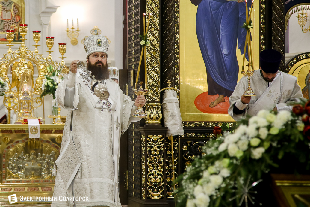 Кафедральный собор Солигорск