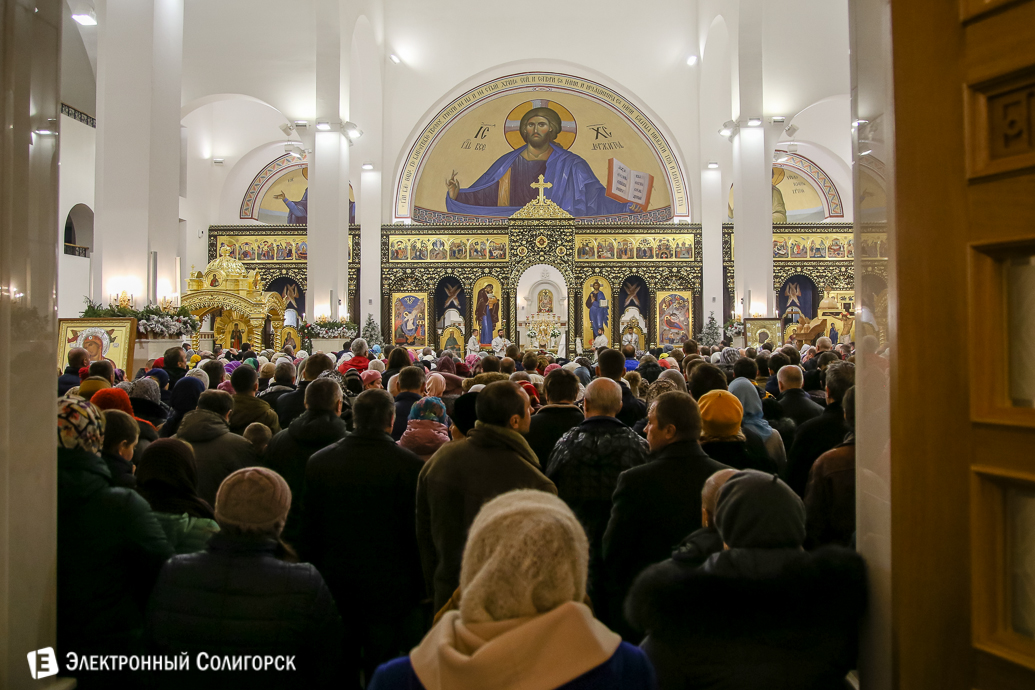 Кафедральный собор Солигорск
